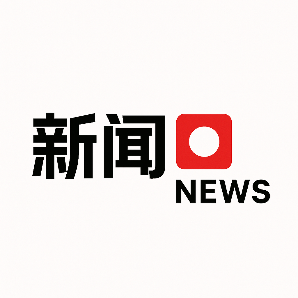 ATFX：瑞士央行降息25基点，瑞士进入零利率时代